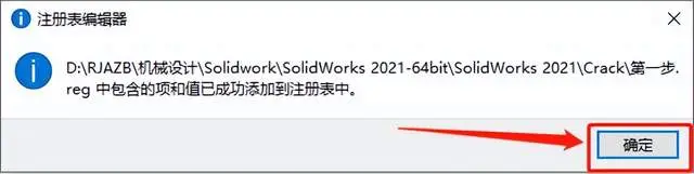 sw怎么测量实体的尺寸